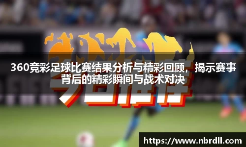 必一官方app