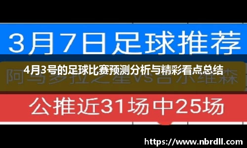 必一官方app