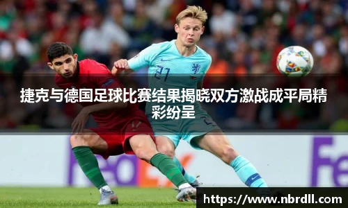 必一官方app